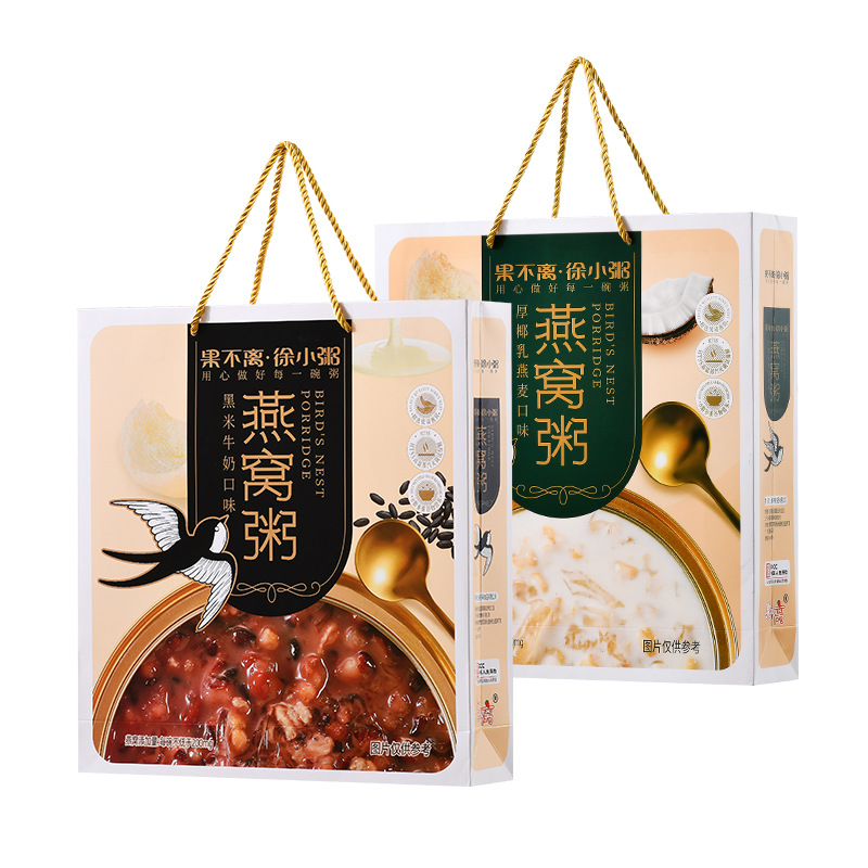 Guo Bu Li Xu Xiao Zhou Bird's Nest Porridge Gift Box Coconut Milk Oatmeal Black Rice Milk Instant Bird's Nest Porridge 280g*9 Cups