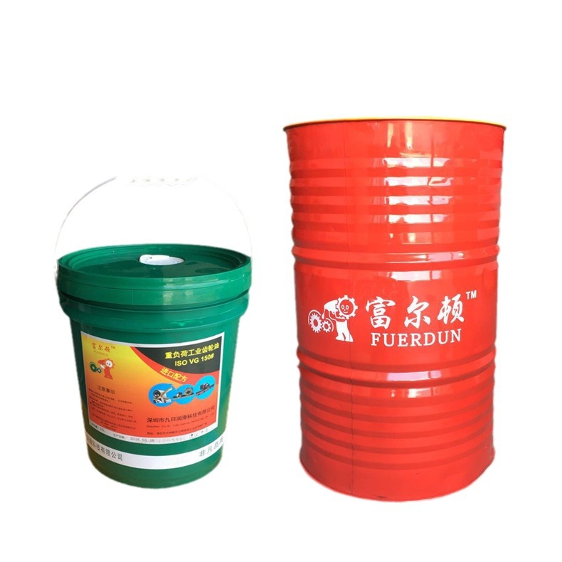 Wholesale Spark Oil Mirror Surface Spark Oil Colorless and Odorless Molding Oil Machine Tool Electrochemical Working Fluid