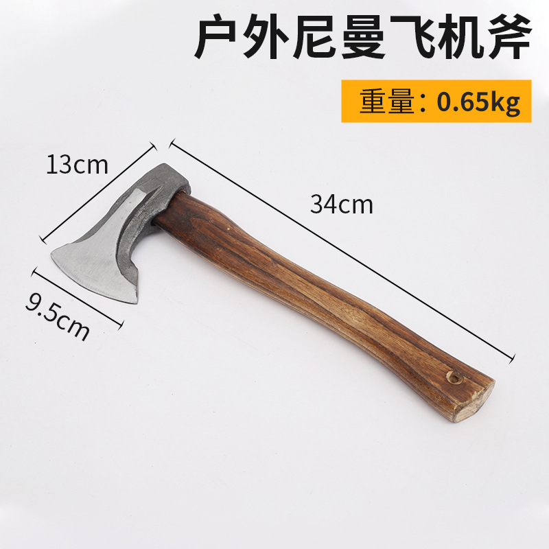 Производственные поставки уличного авиационного топора для рубки древесины, костей, кузнечного и столярного топора, кузнечный топор кайшань ниман