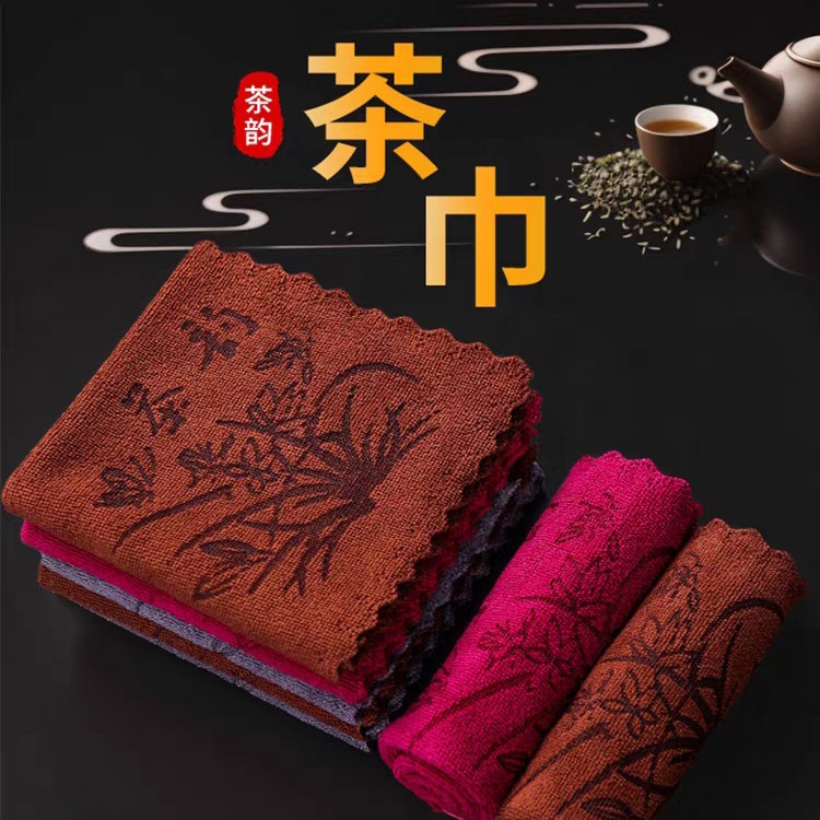Чайное полотенце, тряпка для чайного стола, утолщенное, водопоглощающее, быстро сохнущее, без запаха, микрофибровое чайное полотенце, оптовая продажа, можно добавить логотип
