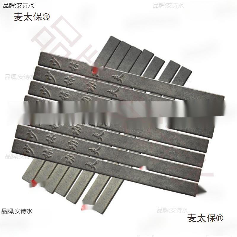 Qigong Shaomai Head Student Steel Plate Performance Steel Plate Taibao Steel Plate Martial Arts Opening Iron Head Skill Hard Qigong