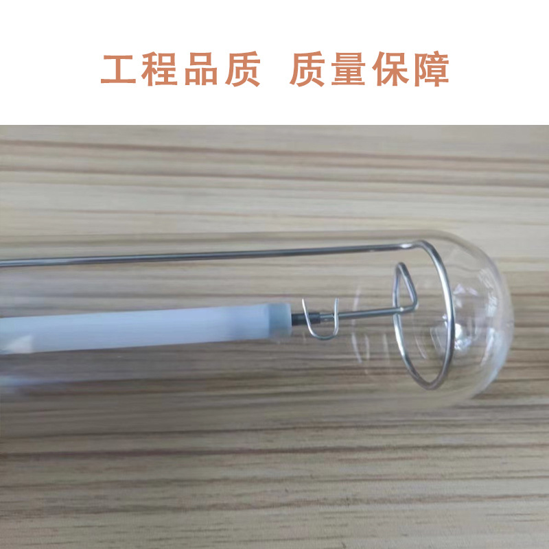 Nosram High Pressure Sodium bulb NG70W150W250W400W1000W plant fill light street lamp engineering bulb