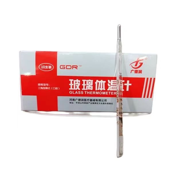 Ртутный термометр треугольного типа медицинский большой масштаб детский ротовой и подмышечный стеклянный термометр