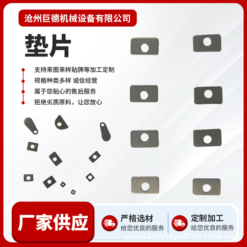 Полный комплект аксессуаров для воздушного насоса, клапанные пластины для поршневого насоса, прокладки из композитной стальной проволоки, прокладки для компрессора, производитель