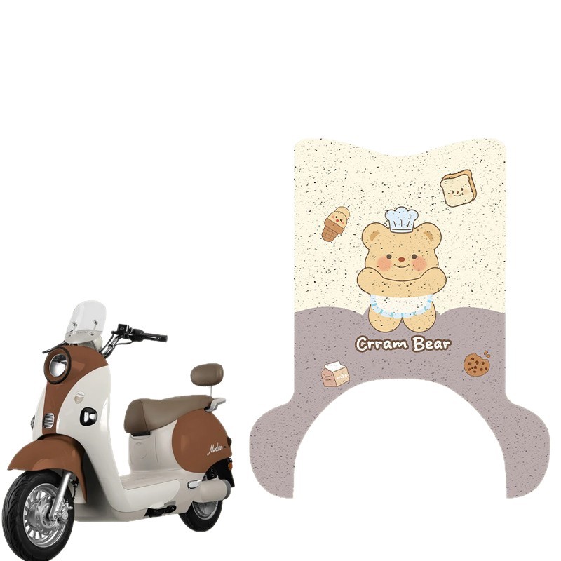 Suitable for Yadi Modern Bloom 70/80-H Foot Mat genuine goods Special Foot Mat Modern Bloom 60-H Special Foot Mat