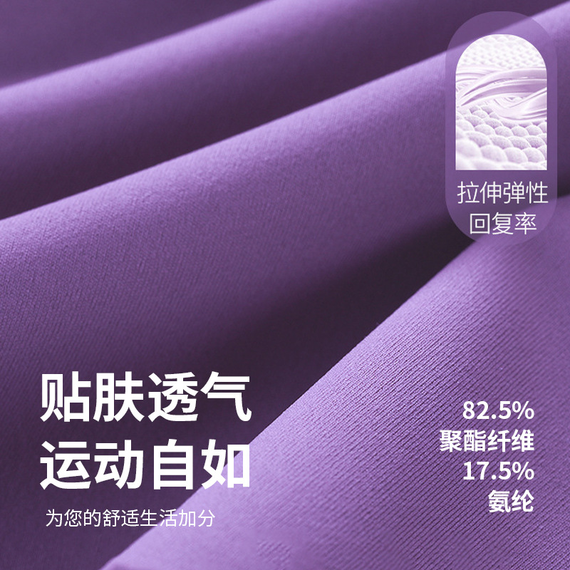 Lulu Yoga Jacket Top Running Training Sun Protection Clothing Thin Yoga Clothing Outdoor Sports Women's Casual Versatile