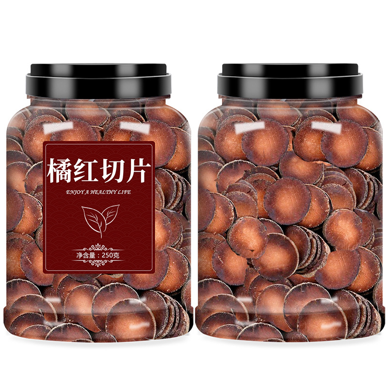 Hua Zhou Orange Peel Slices Aged for Twenty Years Eight Immortals Fruit Slices