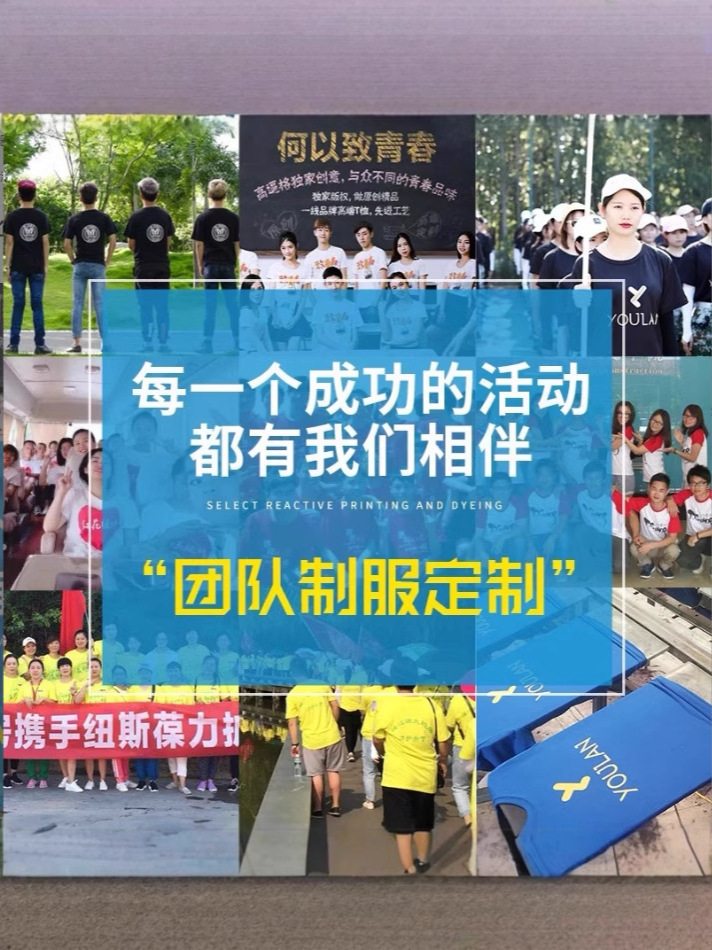 Cotton Crewneck Short Sleeve Quick-drying T-shirt Lapel Polo Overalls Advertising Shirt Custom Printed Logo Group Shirt Embroidered