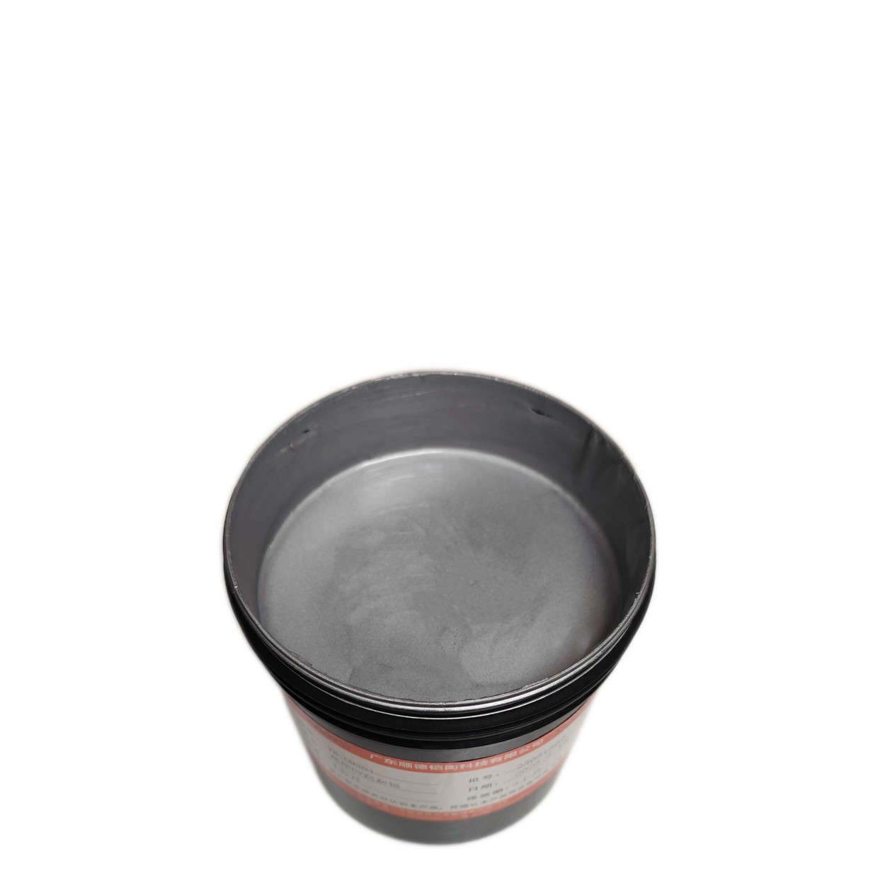 Screen Printing Uv Scratch-Off Silver Ink Scratch-Off Fun Coated Paper Screen Printing Ink 1 ㎏   Source Manufacturer