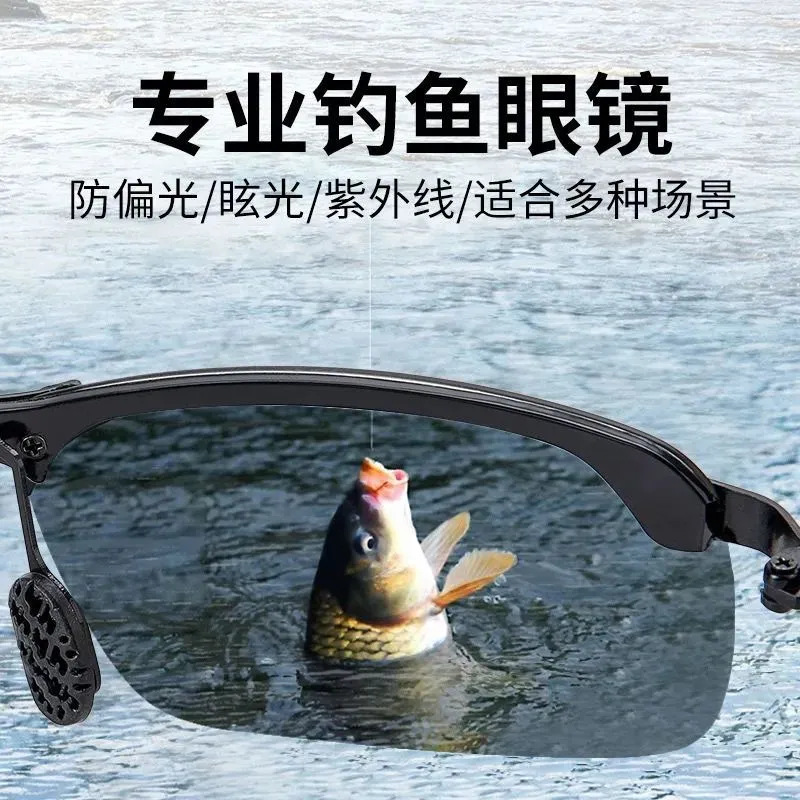 Night Vision Sunglasses for Male Drivers, Trendy Day and Night Sunglasses, Color-Changing Glasses, Polarized Glasses for Fishing and Driving
