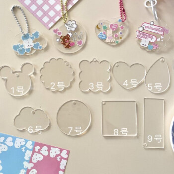 Оптовая продажа прозрачных акриловых подвесок Гука, креативный DIY