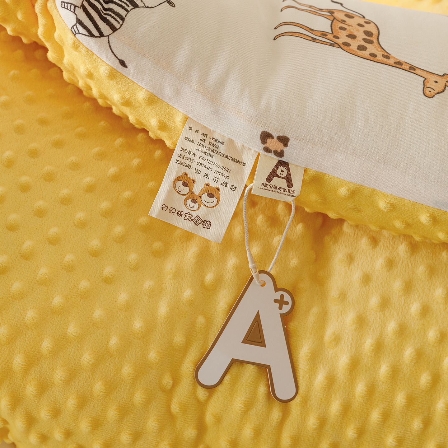 Class A Maternal and Infant Grade Knitted Cotton Peas by Baby Cashmere Single Double Thickened Quilt Core Live Factory Outlet