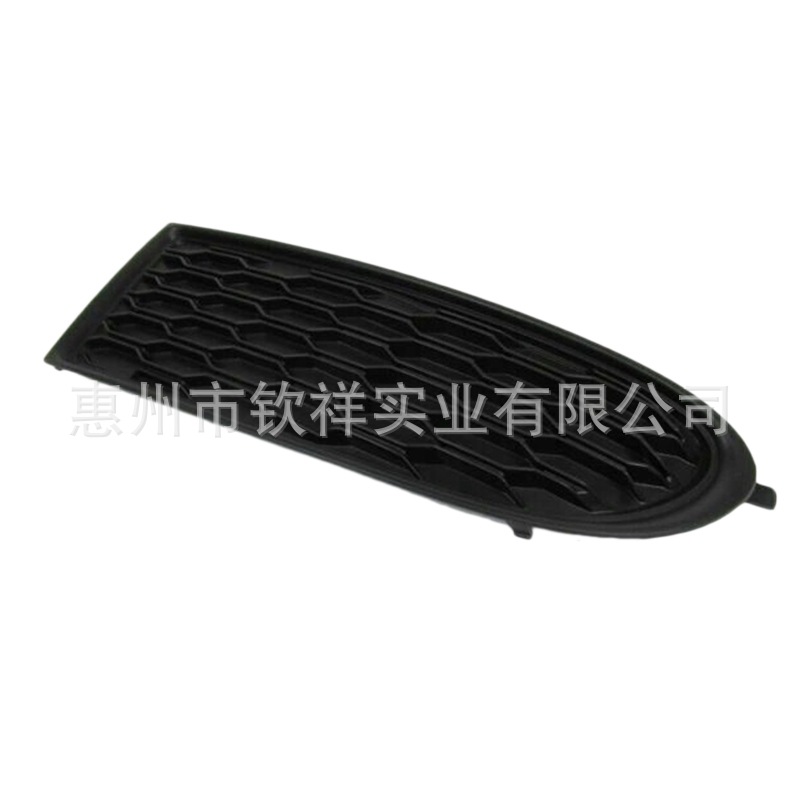 Suitable for Dodge 11-20 Coolway front bumper fog lamp cover under the grille lamp frame daylight lamp decorative frame
