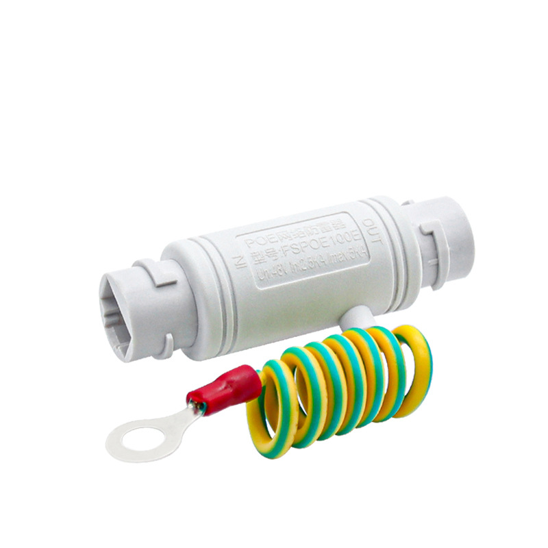 POE Gigabit Network Lightning Protector 1000M Camera AP Signal RJ45 Waterproof Lightning Arrester Surge Protector