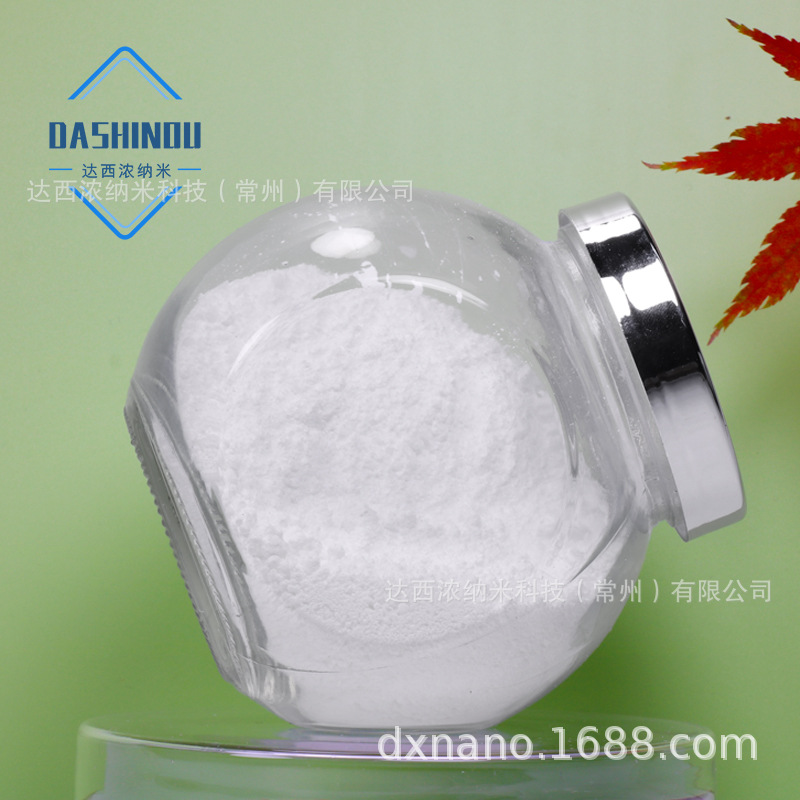 5-10Nm Nano Titanium Dioxide Photocatalyst (Non-Water Soluble) Anatase Type Titanium Dioxide Powder Catalysis