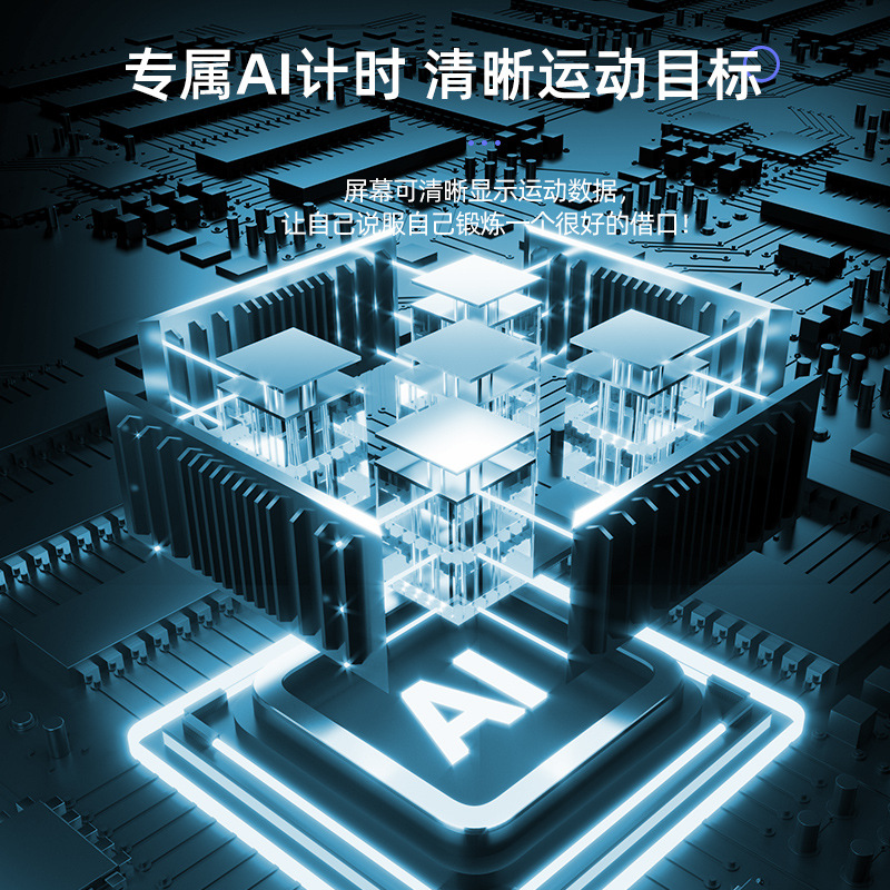 Intelligent Shock-Absorbing Treadmill for Home Use, Small, Foldable, Multi-Functional, Large Running Platform, Flat, Foldable for Home Use