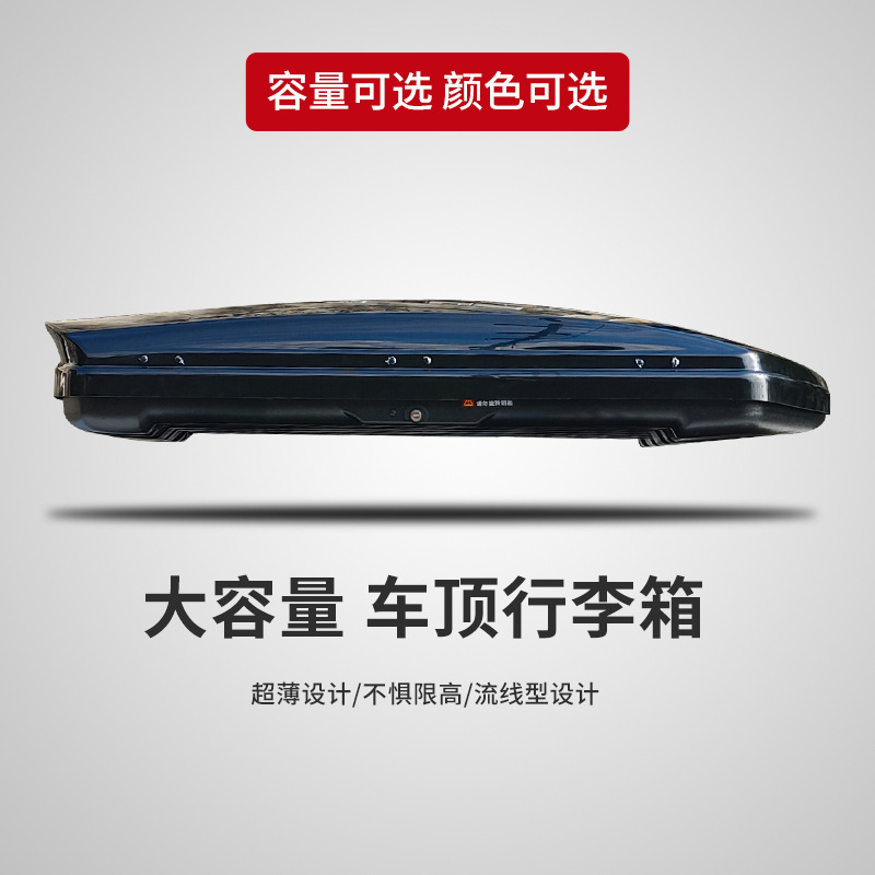 Прямые продажи крыша багажник оптовая продажа универсальный большой емкости