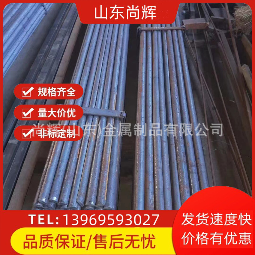 Прямые продажи от завода, полукруглая сталь, двухрядная колонна Aa, колонна a, усиленная опора, колонна лестницы, несущая и долговечная