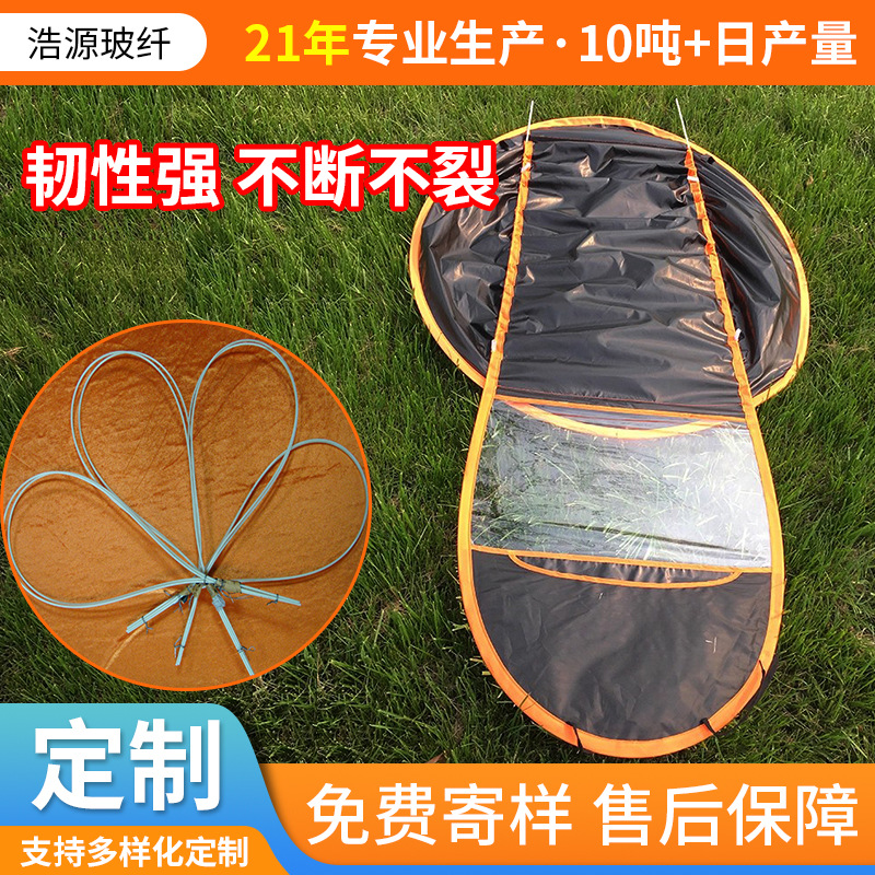 4.0мм стеклопластиковый столб высокой прочности и жесткости для тента электромобиля