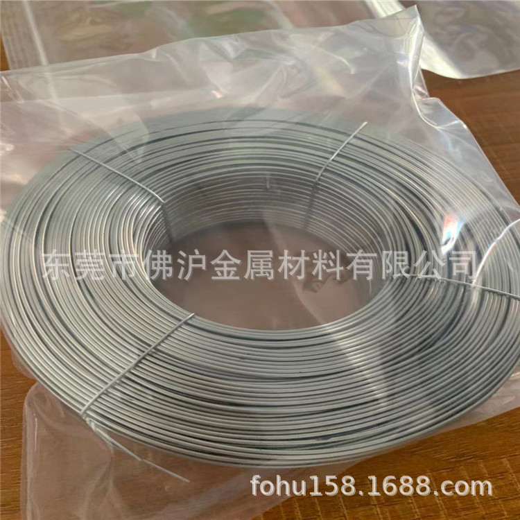 304 Stainless Steel Carton Nailing Wire Galvanized Flat Wire Carbon Steel Flat Wire Automatic Carton Nailing Machine Flat Wire 1.2*2