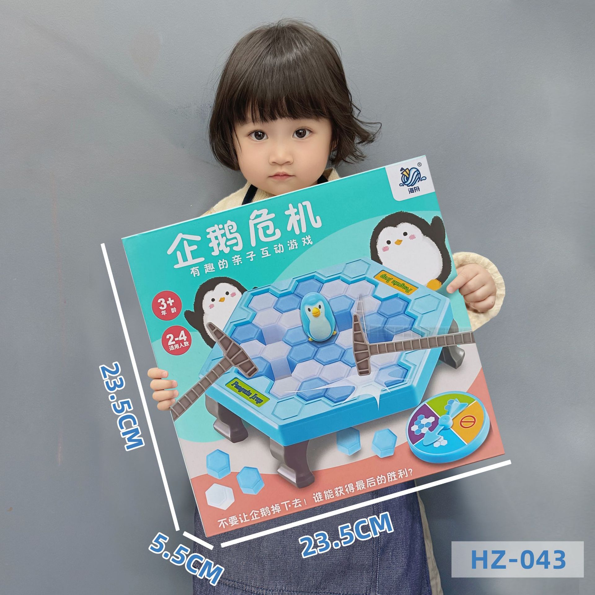 Настольная игра для детей, интерактивные игрушки с пингвинами, музыкальная игра