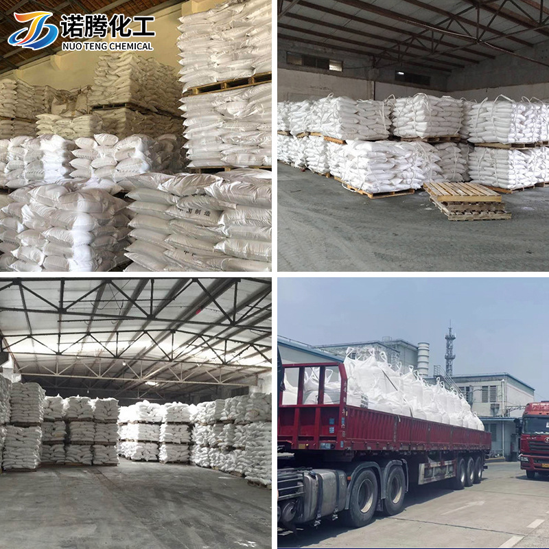 Glucose National Standard Industrial Grade Glucose Glucose for Wastewater Treatment Bacteria Cultivation Glucose Manufacturer Fermentation Solid