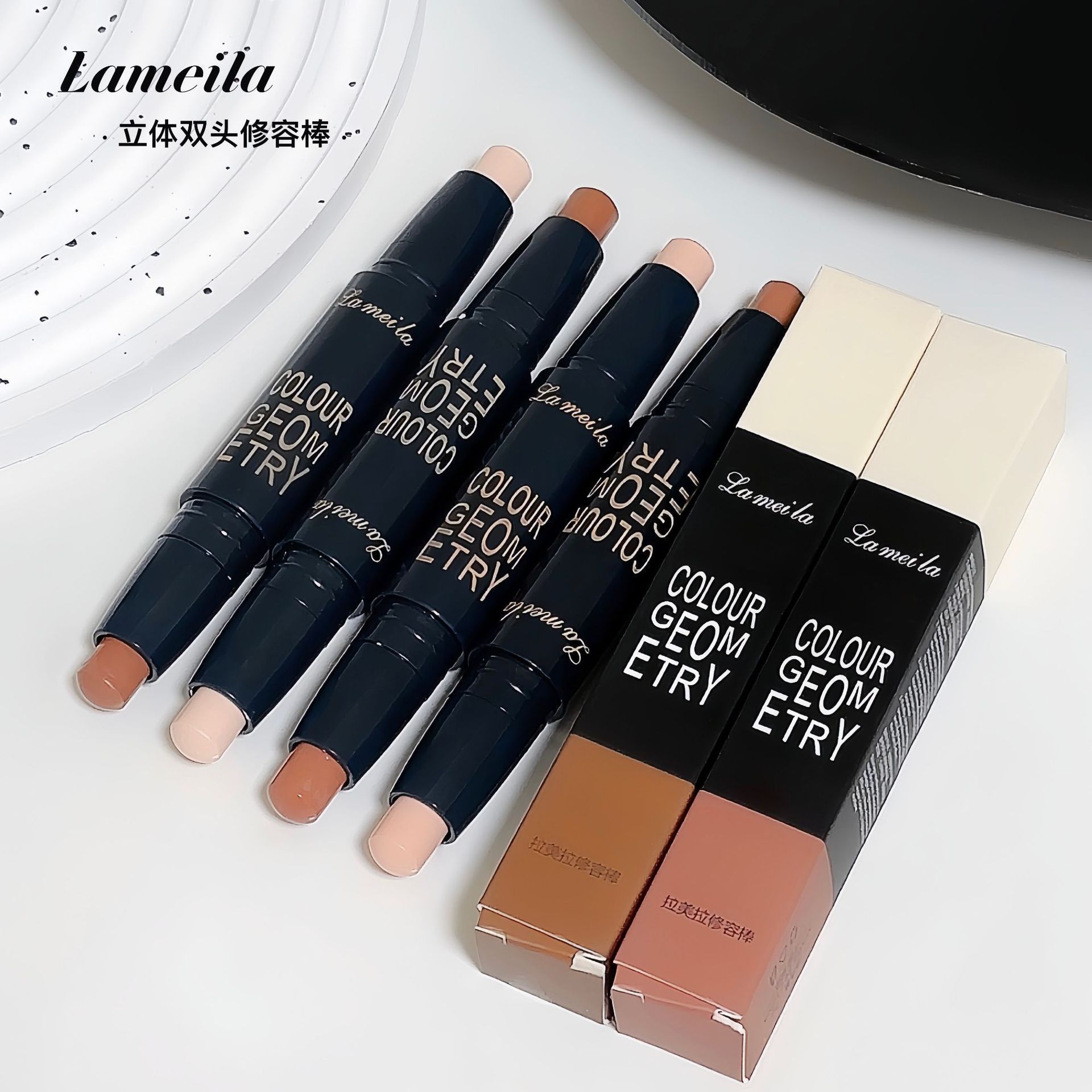 [Экспорт/Кросс-бордер Lameila только] Контурный осветляющий порошок консилер тени двусторонний нос тени 1002