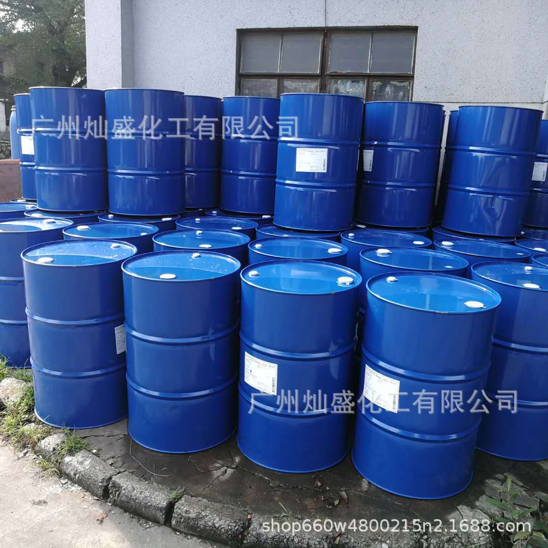 Aeo-7 Fatty Alcohol Polyoxyethylene Ether Aeo7 Yangba A7N Washing Emulsifier Textile Degreasing Detergent