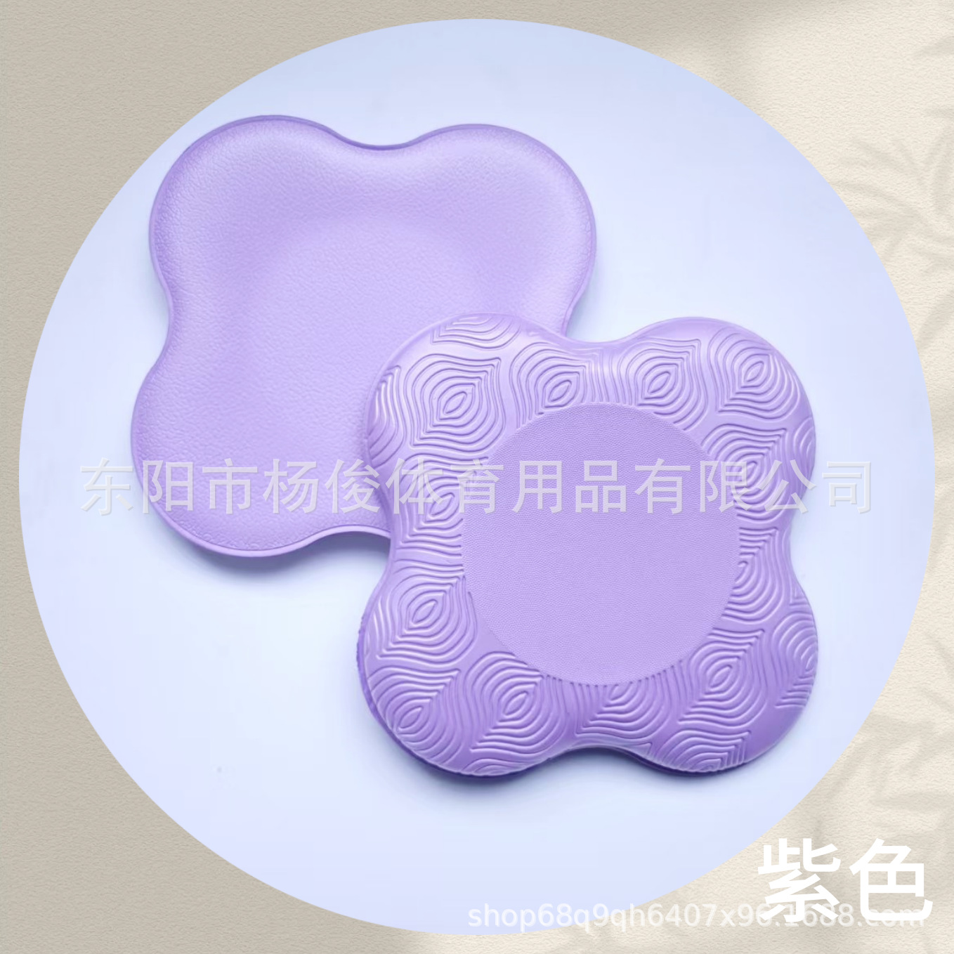 TPE Yoga Kneeling Mat Thickened Non-Slip Support Mat Knee Protection Mat Elbow Slow Rebound Cushion Flat Support Mat