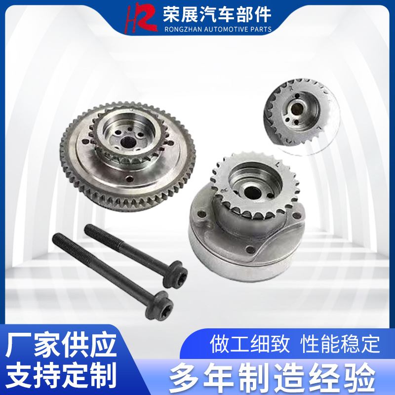 Регулятор фазы распредвала AT4Z-6256-B + AT4Z-6C525-B Ford