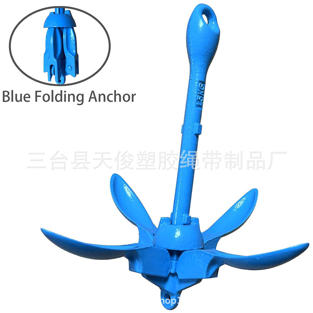 Fishing Kayak Special Anchor Folding Anchor Rope Hook Buoy Kit Boat Parts Anchoring Combination