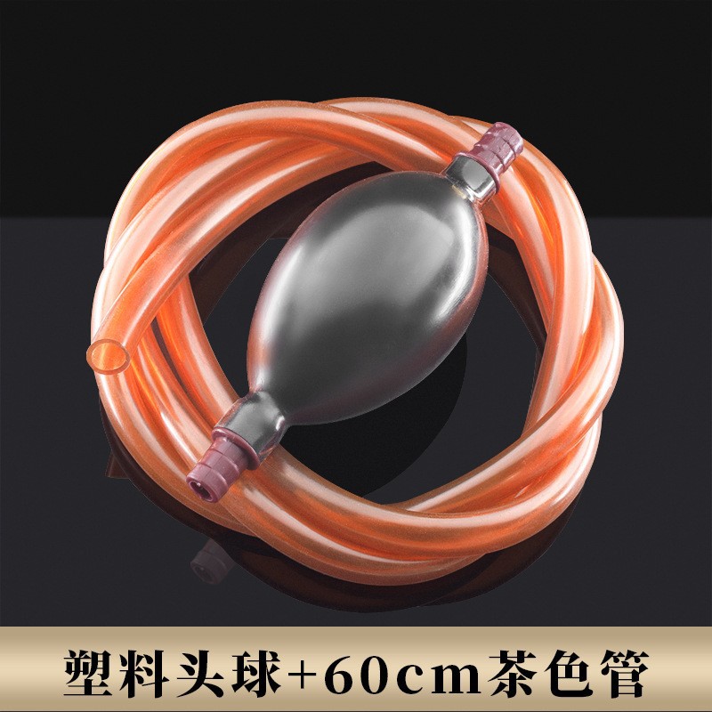 Tea Tray Drain Pipe with Water-Absorbing Ball Outlet Hose Tea Table Coffee Table Tea Table Drain Pipe Plastic Head Ball Tea Set Accessories