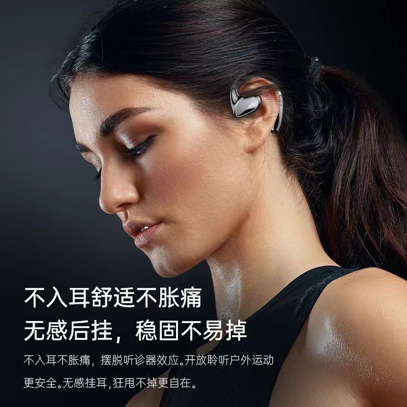 Popular tide electric s900 New Wireless Bluetooth non-entry headset ear-mounted tws Bluetooth headset bone conduction factory