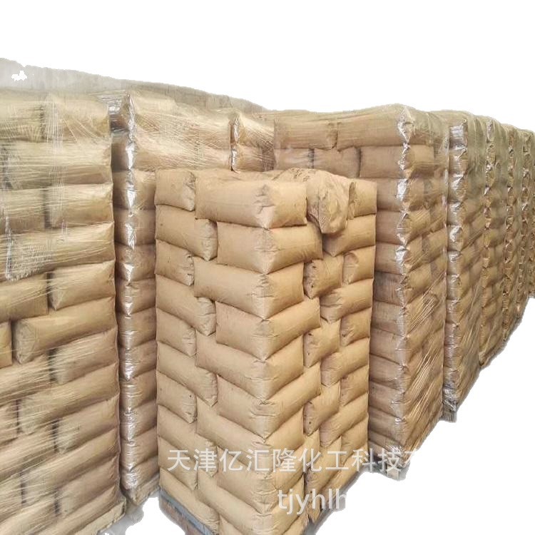 Superconducting Carbon Black Xc-72 Content Granular Conductive Carbon Black High Superconducting Resistance Conductive Carbon Black Low Conductivity