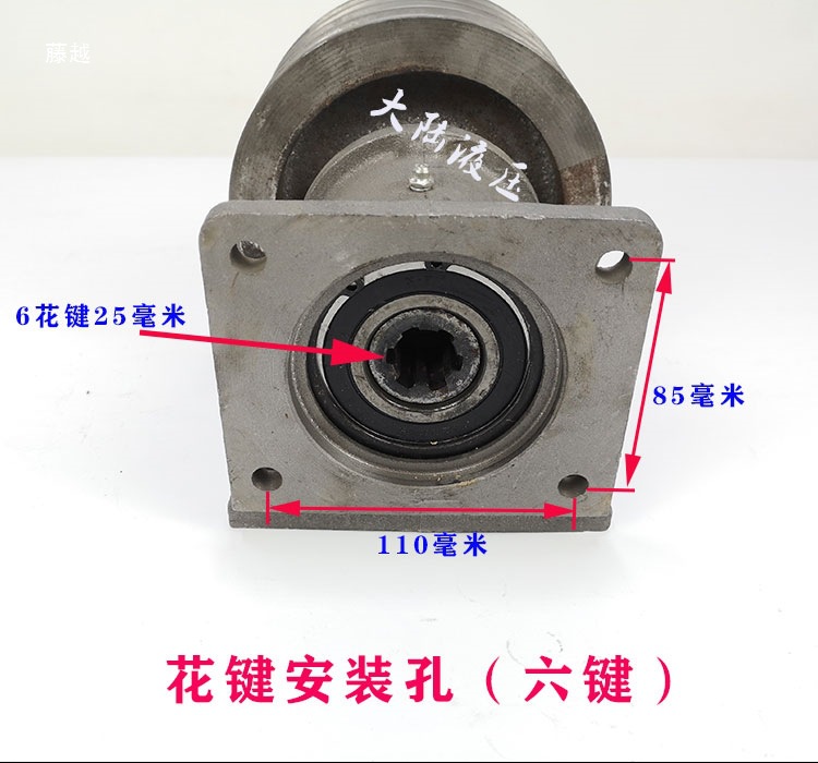 Cb-Fc32/40/50/63/Gear Pump Holder 532/550/563 Pump Bracket 6 Keyway Oil Pump Holder