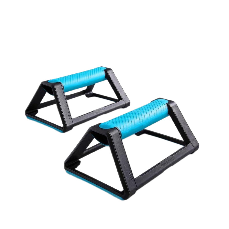 Push-up Bracket I-shaped H-shaped Training Rack Fitness Rack Flat Support Training Equipment Triangle Push-up Bracket