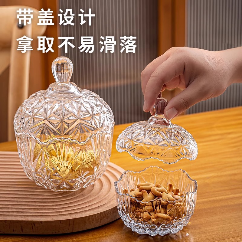 Household creative transparent glass candy jar with lid water storage jar candy candy jar candy cube candy snack jar