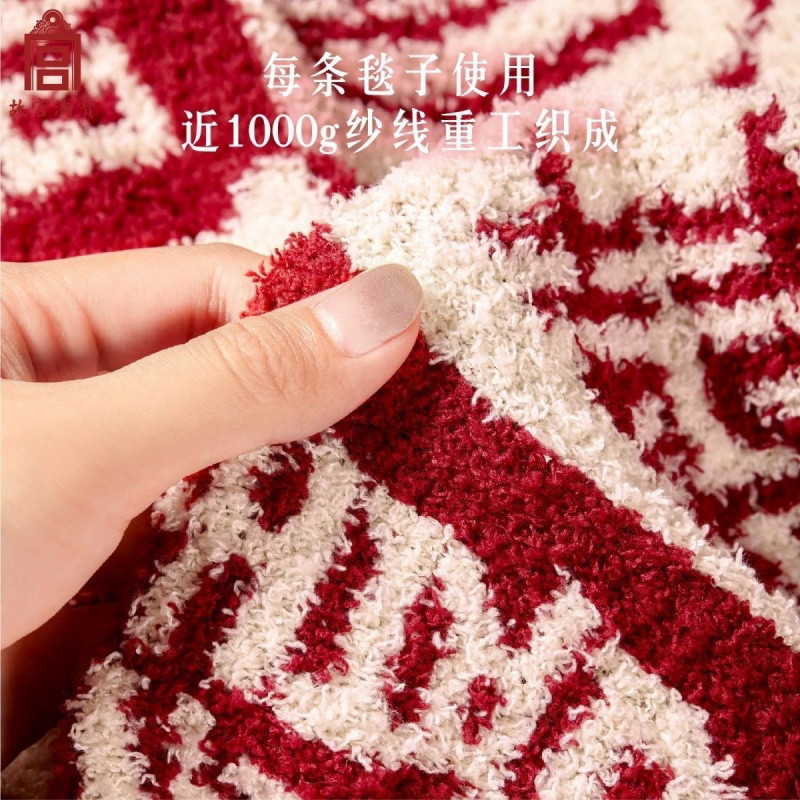 [Best Selling in Store] Forbidden City Cultural and Creative Hundred Happiness Blanket Nap Blanket Happy Words Best Friend Birthday Newlywed Wedding Engagement