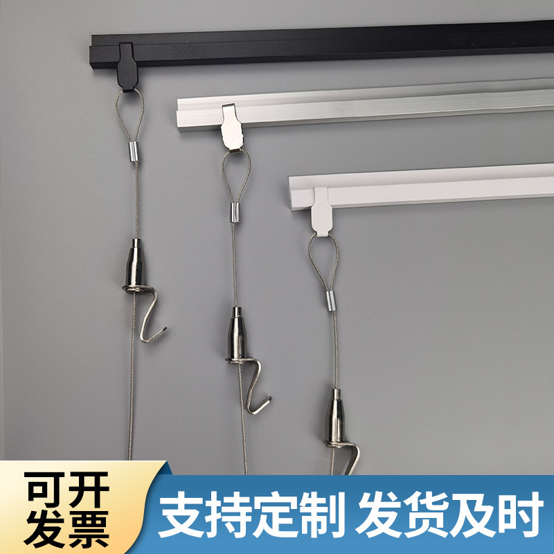 Press wire rope painting exhibition hook hanging painting track diameter 1.5mm wire rope Press wire rope manufacturer supply