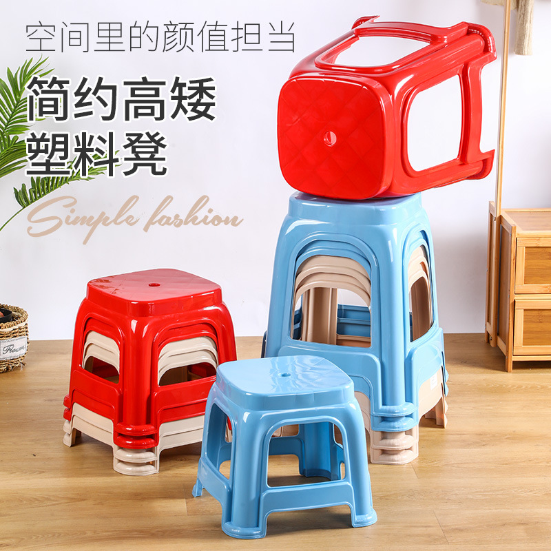 Thickened plastic stool household adult high stool food stalls red square stool plastic chair living room bench wholesale