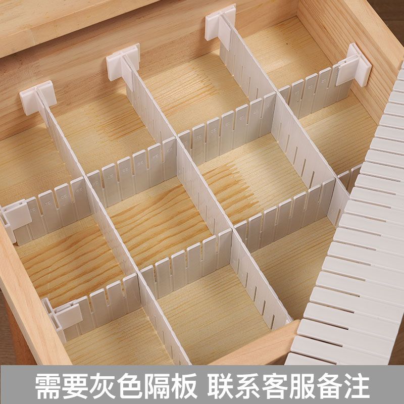 Drawer Storage Partition Board Plastic Partition Board Partition Free Combination Sock Finishing Grids Artifact Divider