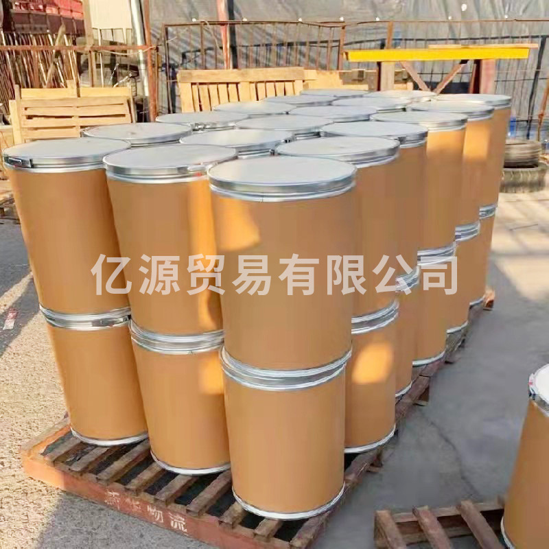 Manufacturer Wholesale Cobalt Tetraxide Co3O4 Cobalt Oxide Powder Ultrafine Cobalt Oxide Scientific Research Cobalt Oxide Powder