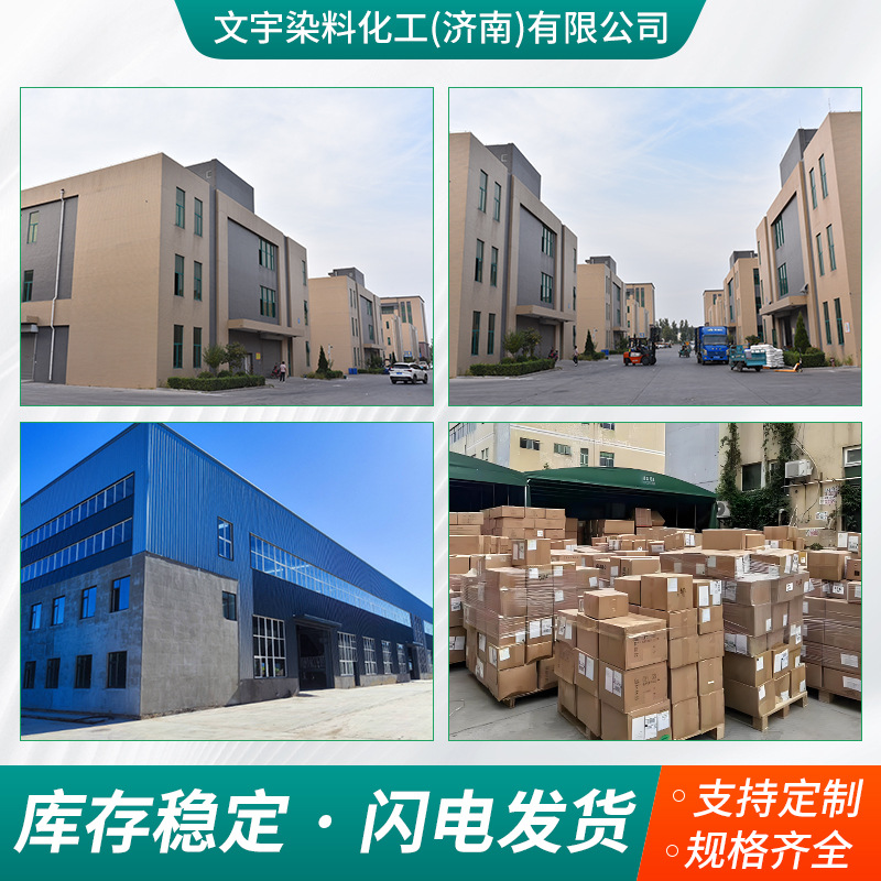 Wholesale Candle Dye Manufacturer Aromatherapy Handmade Colorfuled Candles Red, Yellow, Blue and Green 500G/Bag Candle Dye