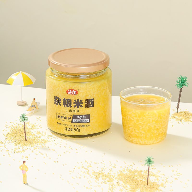 Shenglong Rice Wine, Fresh Rice Wine, Purple Glutinous Millet Wine, Egg Glutinous Rice Wine, Sweet Wine, Confinement Rice Wine, Supermarket Same Style 500g