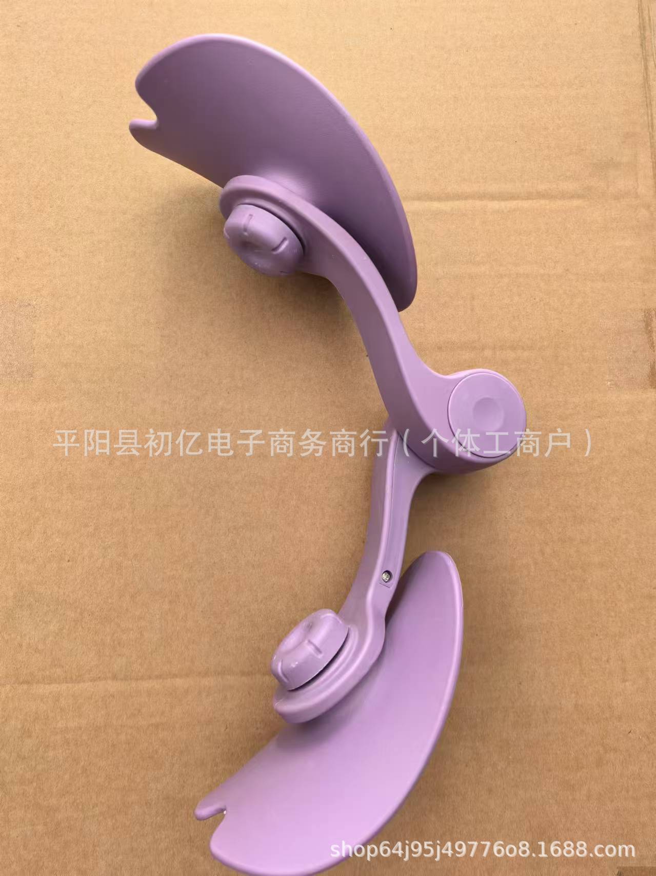 New Unisex Leg Beauty Device, Shaping Trainer, Postpartum Pelvic Floor Muscle Repair Leg Clamp, Pelvic Floor Tightening Artifact