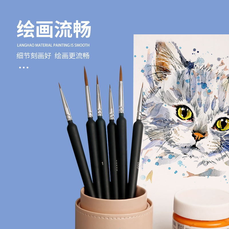 Art Goulien Brush Wolfhair Gouache Stroke Oil Painting Special suit Traditional Chinese Painting Brush Propylene Nail Pen Wooden Pole
