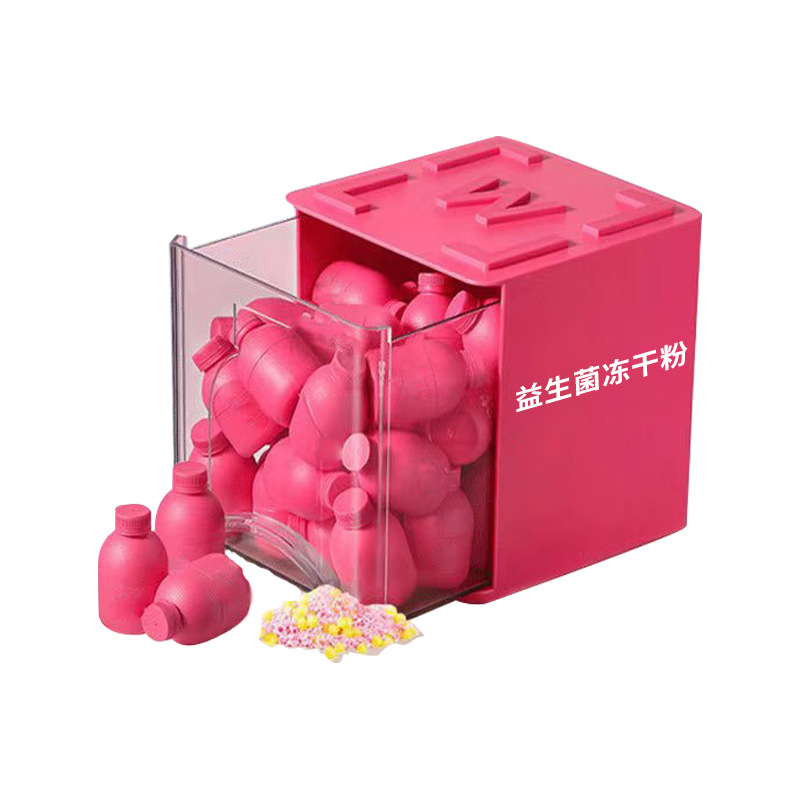 Probiotic Freeze-Dried Powder Instant Nutrition Oem Factory Direct Sales Customized Cross-Border Oem