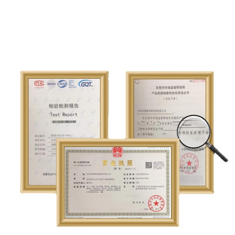 Advertising paper Cup 9 oz 7 oz disposable paper cup printed logo thickened paper cup soybean milk Cup factory direct supply