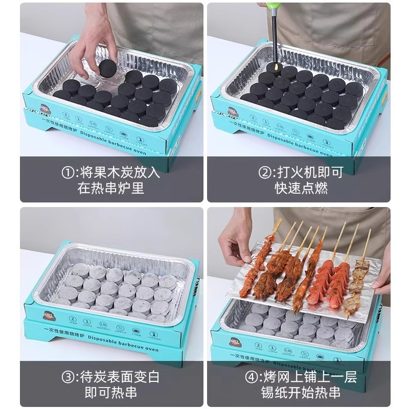 Quick-Burning Charcoal for Barbecue, Smokeless Charcoal, Fruitwood Charcoal, Flammable Shisha Fuel, Household Fire Starter, Tea Brewing, Bamboo Charcoal