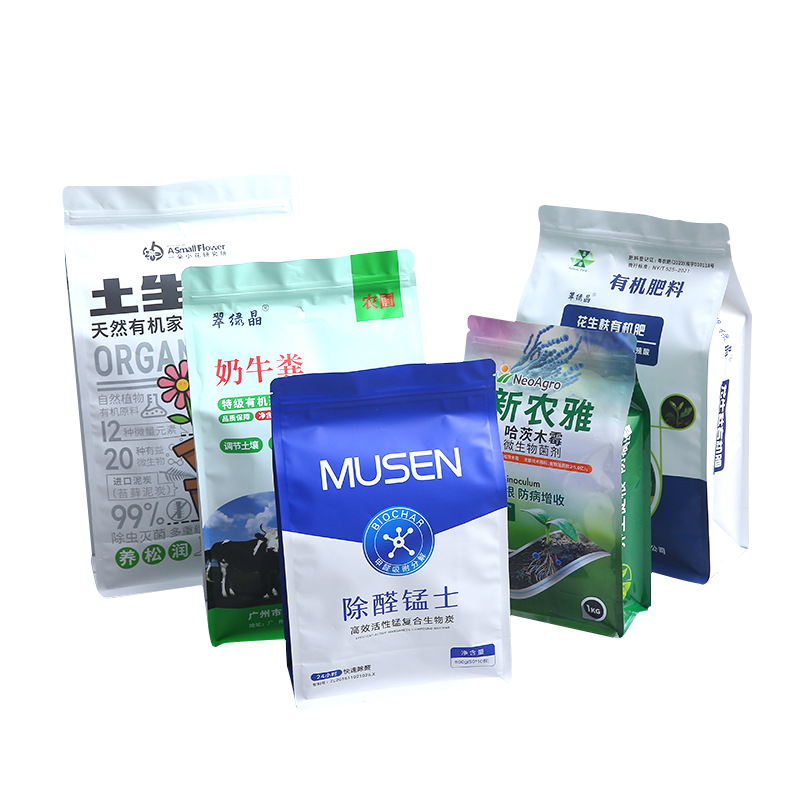 Vegetable Seeds Plastic Packaging Bags Agricultural Chemical Fertilizer Pesticide Self-sealing Packaging Bilateral Sealed Seed Chemical Fertilizer Packaging Bags